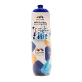 Maha Fitness Products Fit Insulated Plastic Water Bottle