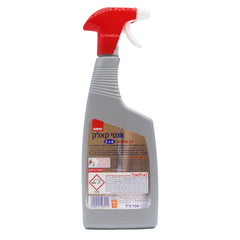 SANO ANTI KALK 700 ML