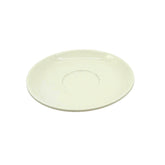 2020 CU Demitasse Saucer 4 3/4
