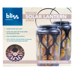 Bliss Med-2pck Decorative Outdoor Lantern-White Led-Tropical Leaf-brushed Silver