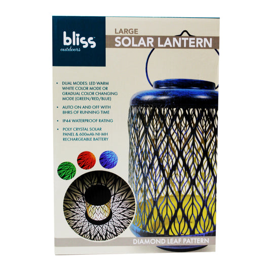 Bliss Large Decorative Outdoor Color Changing Solar Lantern- Diamond Leaf-brushed Blue