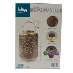 Bliss Large Decorative Outdoor Color Changing Solar Lantern-banana Leaf-Gold