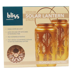Bliss Med-2pck Decorative Outdoor Slr Lantern-wht Only Led-tropical Leaf-gold