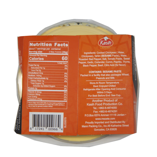 Mezete Fire Roasted Red Pepper Hummus, No Refrigeration Required, 7.5 Ounce (Pack of 6) Exp.12/23