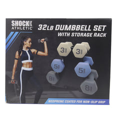 Shock Athletic 32 lb Dumbbell Set ( Includes: 2- 3 lb Weights, 2 - 5 lb Weights, 2 - 8 lb Weights , 1 - Dumbbell Tree ) - Retail Box in Mail Order