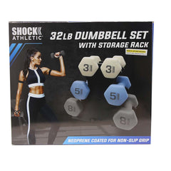 Shock Athletic 32 lb Dumbbell Set ( Includes: 2- 3 lb Weights, 2 - 5 lb Weights, 2 - 8 lb Weights , 1 - Dumbbell Tree )
