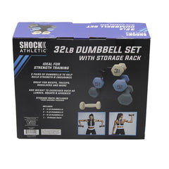 Shock Athletic 32 lb Dumbbell Set ( Includes: 2- 3 lb Weights, 2 - 5 lb Weights, 2 - 8 lb Weights , 1 - Dumbbell Tree ) - Retail Box in Mail Order