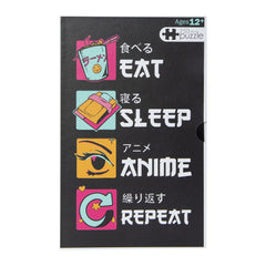 ANIME BOOK PUZZLE 250PC