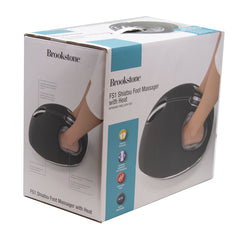 Brookstone FS1 Shiatsu Foot Massager With Heat  -  Refurbished Grade A