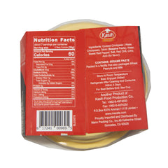Mezete Red Hot Chili Hummus, No Refrigeration Required, 7.5 Ounce (Pack of 6) Exp. 12/23