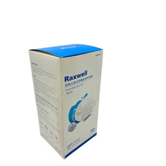 Disposable Respirator White 50ct Box