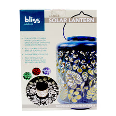 Bliss large decorative Outdoor Color Changing Solar Lantern- tropical flower brushed blue