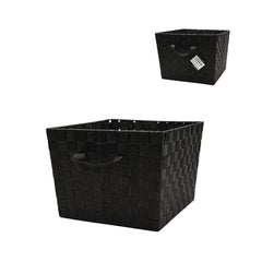 Nylon Strap Bin with Handles - Brown 15" x 13" x 10"