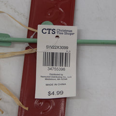 Metal Leaf Welcome Stake Assorted Colors 24" (CTS Price Tag $4.99 Attached)