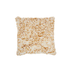 Nourison Lifestyle Pillows - MUSTARD