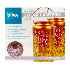 Bliss Med-2pck Decorative Outdoor Solar Lantern- Rose Gold