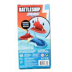 PT24 BATTLESHIP TARGETS