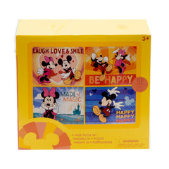 Disney Mickey and Minnie Mouse Puzzle - 4 Pack Set 120 pcs