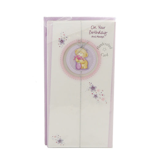 Asst Birthday Greeting Cards (Priced by Piece / Sold by Case)